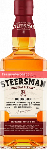 Виски STEERSMAN 0.5 л