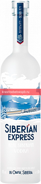 Водка Siberian Express 0.5 л