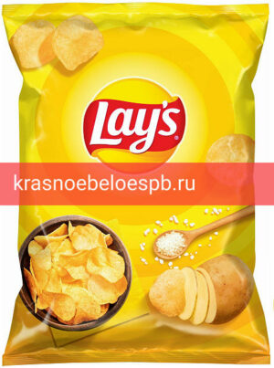 Lay's С Солью