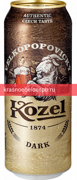Тёмное пиво Velkopopovicky Kozel Cerny Чехия 0.5 л