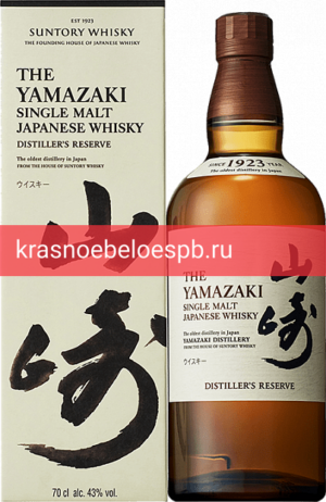 Виски The Yamazaki Distiller's Reserve 0.7 л