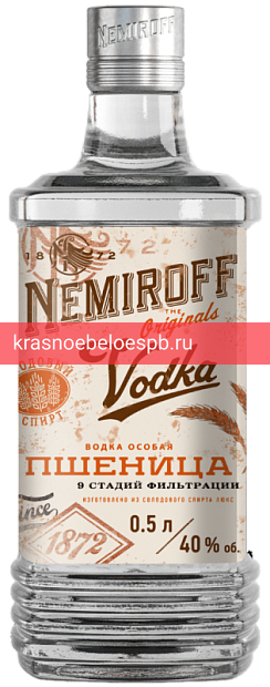 Водка Особая Nemiroff Пшеница 0.5 л