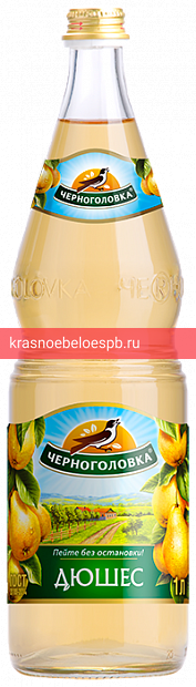 Лимонад Дюшес газированный 1 л