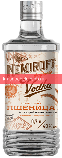 Водка Особая Nemiroff Пшеница 0.7 л