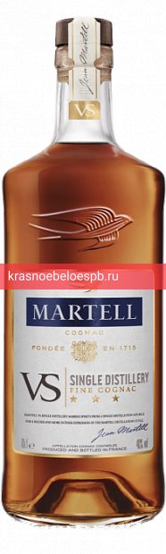 Коньяк Martell VS 0.7 л