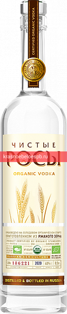Водка Чистые Росы из ржаного зерна 0.5 л