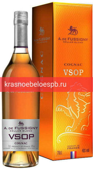 Коньяк Cognac A.de Fussigny Cellar Blend VSOP 0.7 л