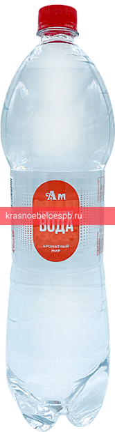 Вода Газ Обработанная Питьевая Вода 1.5 л