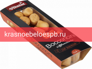 Сыр Bocconcini копченый Vitalat