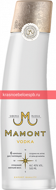 Водка Мамонт 0.5 л