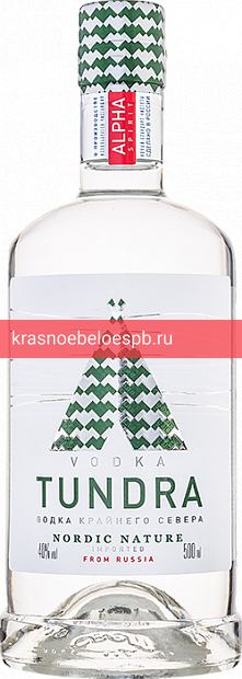 Водка Tundra Nordic Nature 0.5 л