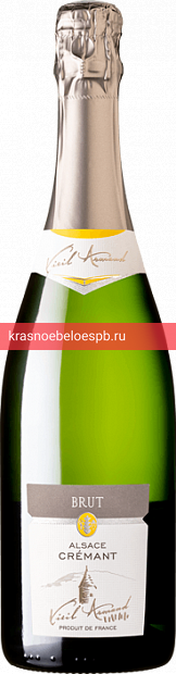 Игристое вино Cremant d'Alsace Brut 0.75 л
