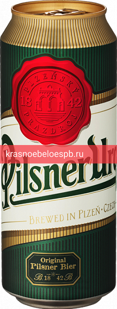 Светлое пиво Pilsner Urquell 0.5 л чешское