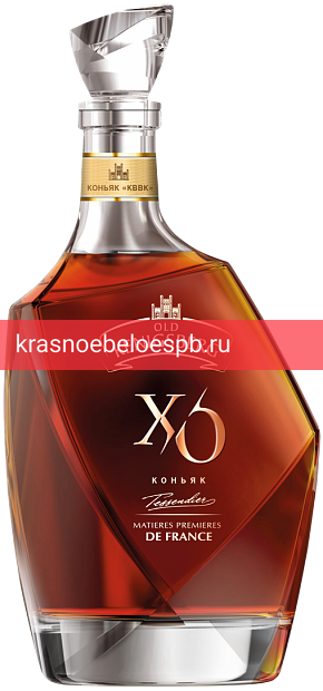 Коньяк Старый Кенигсберг ХО 0.5 л