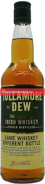 Виски Tullamore Dew 0.7 л