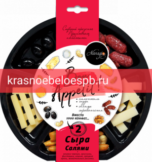 Сырный презент Bon Appetit