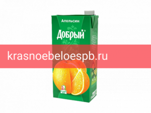 Нектар "Добрый" Апельсиновый 2 л
