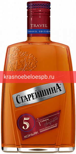 Коньяк Старейшина 5 летней выдержки Фляжка 0.25 л