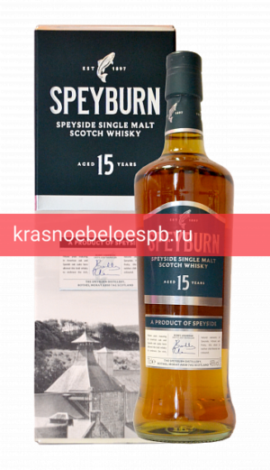 Виски Speyburn 15 years 0.7 л