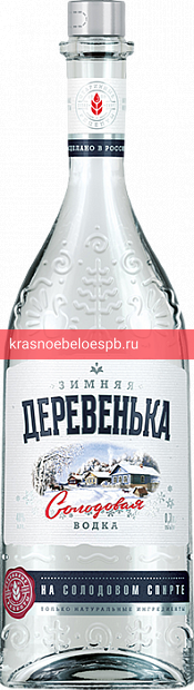 Водка Зимняя деревенька на солодовом спирте Альфа 0.7 л