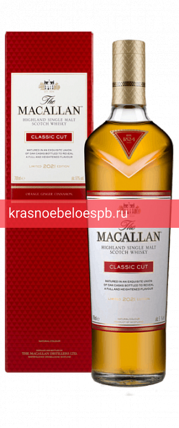 Виски Macallan Classic Cut 0.7 л