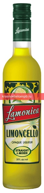 Ликер Lamonica Limoncello 0.5 л
