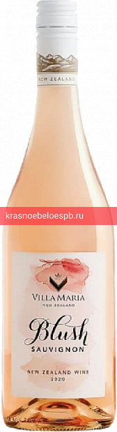 Вино Villa Maria Blush Sauvignon 0.75 л