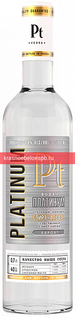 Водка Платинум 0.7 л