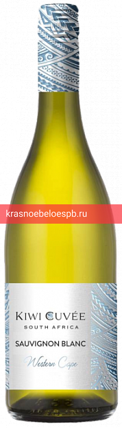 Вино Kiwi Cuvee Sauvignon Blanc 0.75 л