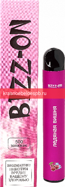 Испаритель электронный Bizz-On 5 ледяная вишня