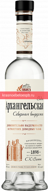 Водка Архангельская Северная выдержка 0.5 л