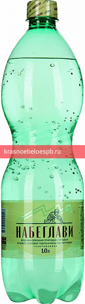 Минеральная вода Набеглави газированная 1 л