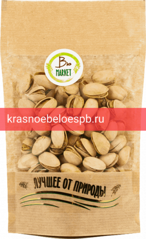 Орехи Фисташка Жареная Соленая
