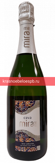 Игристое вино Cava Mirame Brut Selección 0.75 л