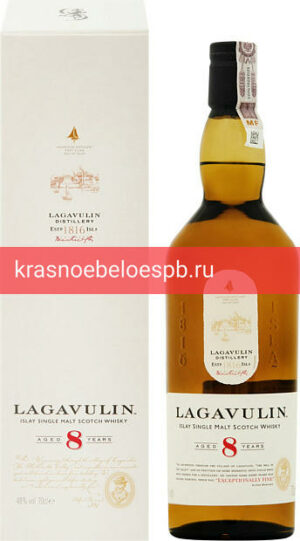 Виски Lagavulin 8 Years Old gift box 0.7 л