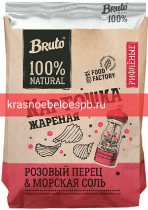 Чипсы Bruto Natural Картошка жареная розовый перец и морская соль