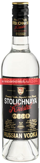 Водка Stolichnaya 0.5 л