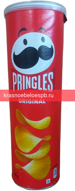 Pringles Original