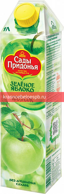Сок «Сады Придонья» Зеленое яблоко 1 л