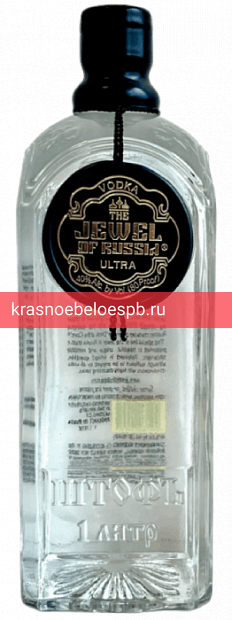 Водка The Jewel of Russia Ultra 1 л