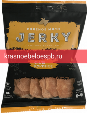 Jerky мясные из куриного филе