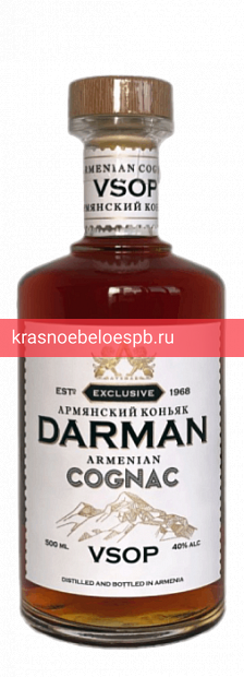Коньяк DARMAN VSOP 0.5 л
