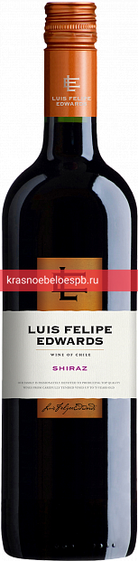 Вино Shiraz Pupilla 0.75 л