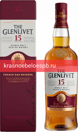 Виски The Glenlivet, 15 летней выдержки 0.7 л
