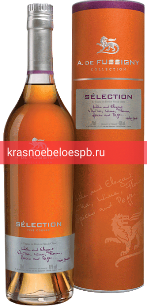 Коньяк A. de Fussigny Selection 0.7 л