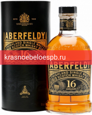 Виски Aberfeldy, 16 летней выдержки 0.7 л