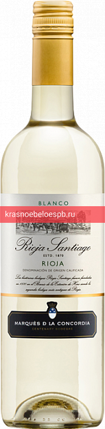 Вино Rioja Santiago Blanco 0.75 л