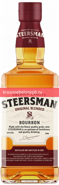 Виски Steersman 0.7 л