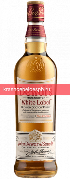 Виски Dewar's white label 0.7 л