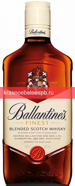 Виски Ballantine`s Finest 0.7 л